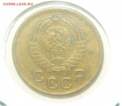 1 копейка 1957 год 30.04.2016 г. в 23.59.59 МСК - 284.JPG