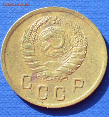 2 копейки 1941 г. Сохран. до 28.04.16 в 22.00 мс - 044