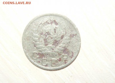 10 копеек 1938 год 30.04.2016 г. в 23.59.59 МСК - 332.JPG