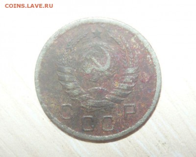 10 копеек 1940 год 30.04.2016 г. в 23.59.59 МСК - 334.JPG