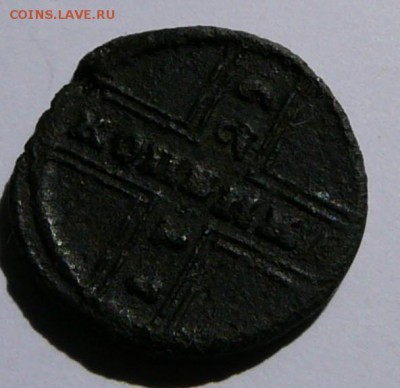 копейка 1729 г. Москва, до 26.04 22.00 - P1070270.JPG