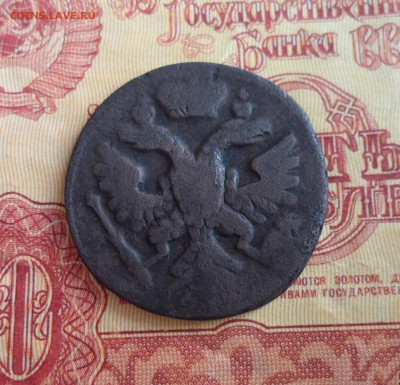 денга 1743г. 7 перьев ? - 007.JPG
