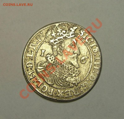 Орт 1625 - ))))).JPG