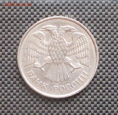 20 руб.1993 г. - Не магнит! Блиц! - до 27.04.16 г. - DSCN5968.JPG