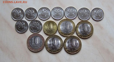 СОЛЯНКА 1р.+10р. БИМ+ГВС (24шт.) С НОМИНАЛА! 27.04. 22-00мск - с_4
