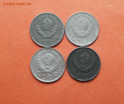 15 коп 1940,41,43,44 до 30 апреля блиц - 15 коп 40,41,43,44 2