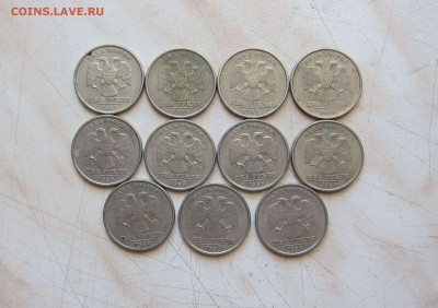2 РУБ. 1999г. (СПМД, 11шт.) С НОМИНАЛА! до 27.04. 22-00 мск - 2р_99СП_2