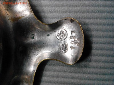 1927 год, старинное ситечечко,  30.04., 22.00 МСК - 14615139835292093667202