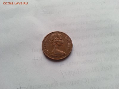 Фиджи 2 цента 1981 до 22-00 28.04.16 - 20160424_185533