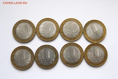 Владимир м-5,Приозерск м-7,Азов с-3,Выборг с-3,В.Новгород-2 - 04