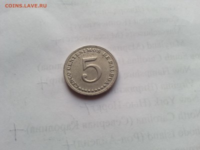 Панама 5 сентесимо 1973 до 22-00 28.04.16 - 20160424_185540