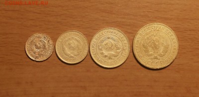 1,2,3,5 коп 1932  набор  до 30 апреля блиц - 1932 2 2