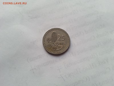 Кипр 25 милс 1968 до 22-00 28.04.16 - 20160424_185554