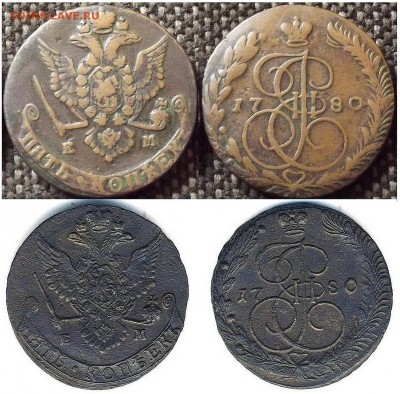 5 копеек 1781 с переходным орлом - 2 типа переходных 5-1780 ем.JPG