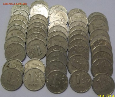 1 рубль 1999 г. ММД и СПМД-100 шт. 27.04.16.в 22:00 - 100_4525.JPG