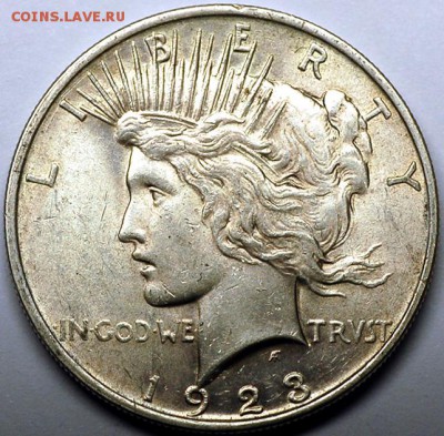 США_отличный серебряный доллар 1923; до 25.04_22.48м - 47