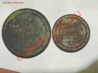 Сегодня копнул! - PB030444.JPG