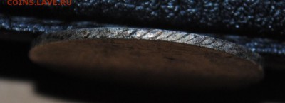 Жетон коронации 1801г. - DSC_0583.JPG