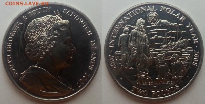 о.Ю.Георгия и Ю.Сандвичевы 2 £ Поляр.год - до 28.04 22:00м - 20160403_202139