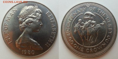 1 крона о.Мен 200 лет Дерби - до 28.04.16 22:00 мск - 20160221_184923