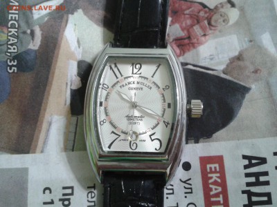 Часы - FRANCK MULLER - 2016-04-24 22.19.11