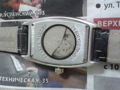 Часы - FRANCK MULLER - 2016-04-24 22.18.21