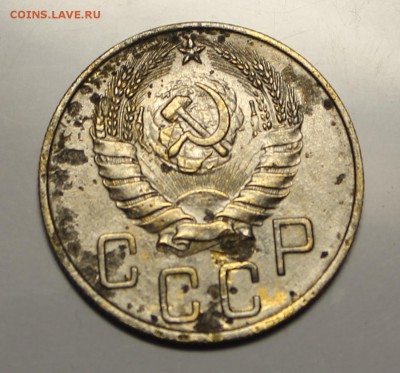 Уставшие 5 копеек 1937 г - IMG_9266.JPG