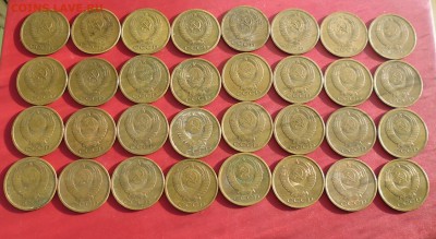 5 копеек с 1961-91год ( 32 шт )  до 27.04.в 22.10 мск - IMG_20160424_145000.JPG