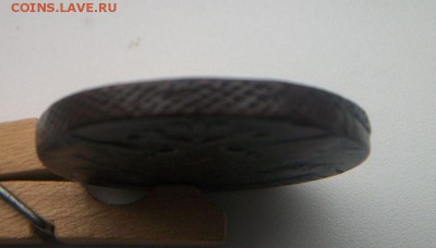 5 копеек 1760 Хорошие. До 24.04.2016 до 22.00 по Москве - 013.JPG