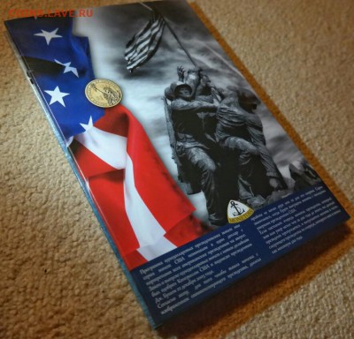 Капсульный альбом Президенты США на 46 ячеек! Фикс 160р - 380365938