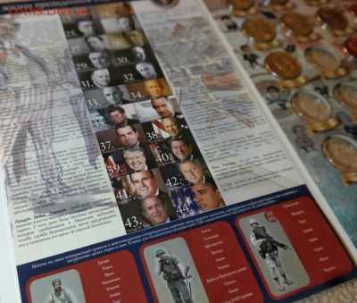 Капсульный альбом Президенты США на 46 ячеек! Фикс 160р - 380365941