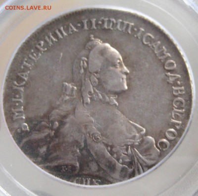 Полтина 1762 СПБ TI НК, VF30, R,  до 22.00 28.04. - IMG_8464.JPG