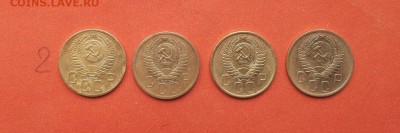 5 коп 1954,55,56,57  до 30 апреля блиц - 5 коп 54,55,56,57  4