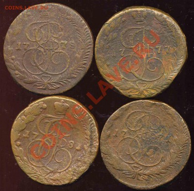 4 Пятака 1771-81гг-ЕМ-До 05.11.2010-22.00-мск-к - 4п-1