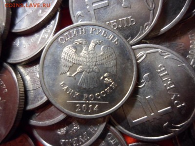 1 руб со знаком "Р" - 100 шт, 30.04.16 22.00 низ.старт!! - SAM_5791.JPG