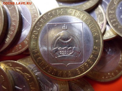 10 руб Республика Бурятия 2011 г, 200 шт 30.04.16 в 23.00 - SAM_3488.JPG