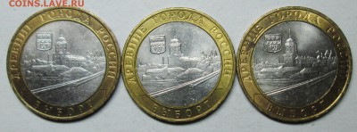 выборг ммд--3штуки--отличные    26апр 22-00мск - IMG_8255.JPG