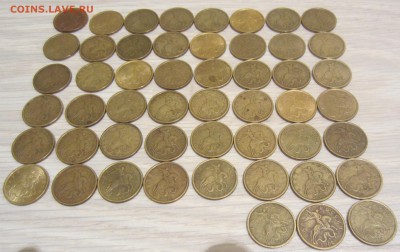 50 коп 2002 года, СП, 51 шт до 25.04.2016 - IMG_4362.JPG