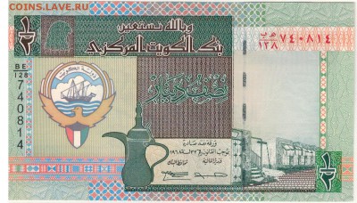 1994 ДО 28.04.2016 В 22.00МСК (В218) - 1-кув05д94а