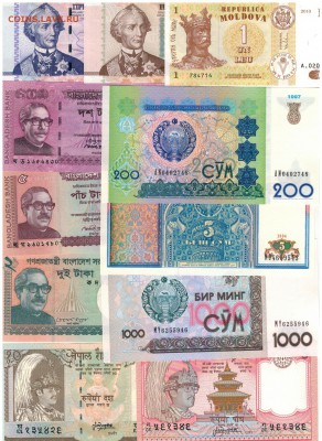 БОНЫ АЗИИ И СНГ (11ШТ) ДО 28.04.2016 В 22.00МСК - Изображение 044