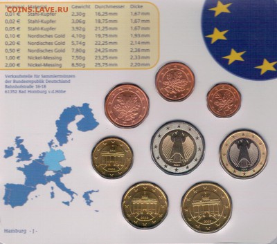 ГЕРМАНИЯ НАБОР ЕВРО 2002J ДО 28.04.2016 В 22.00МСК (Б995) - 4-нГ02й