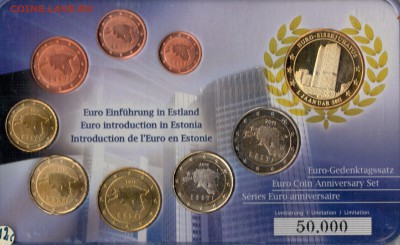 ЭСТОНИЯ НАБОР ЕВРО 2011 ДО 28.04.2016 В 22.00МСК (В281) - 4-нЭс