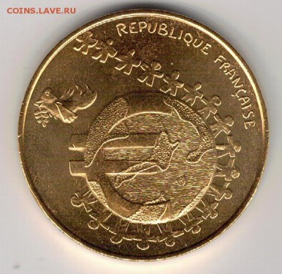 4 ЕВРО 2002 ДЕТИ ДО 28.04.2016 В 22.00МСК (В260) - 4-ф14