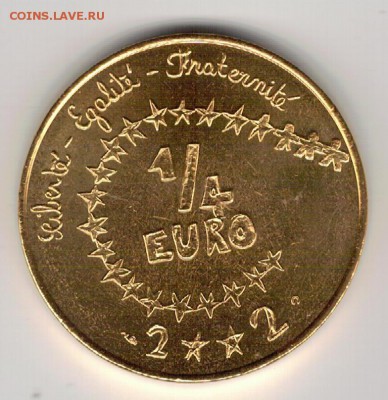 4 ЕВРО 2002 ДЕТИ ДО 28.04.2016 В 22.00МСК (В260) - 4-ф14а