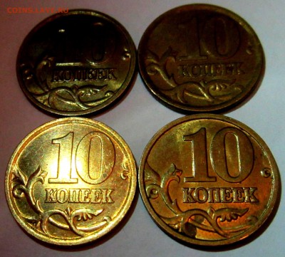 54 десюна в штемпельном блеске.До 22.00.27.04.2016 г. - 2016-04-24 19-50-40.JPG