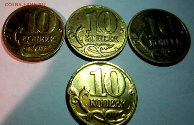 54 десюна в штемпельном блеске.До 22.00.27.04.2016 г. - 2016-04-24 19-43-34.JPG