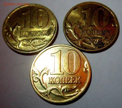 54 десюна в штемпельном блеске.До 22.00.27.04.2016 г. - 2016-04-24 19-31-30.JPG