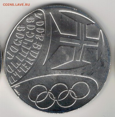 Ag ПОРТУГАЛИЯ 10€ 2004 ОЛИМПИАДА ДО 28.04-22.00МСК (В258) - 5-п