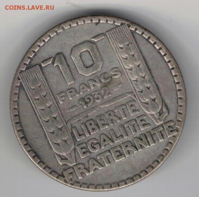 Ag ФРАНЦИЯ 10 ФРАНКОВ 1932 ДО 28.04.16 В 22.00МСК (В273) - 5-ф10ф32а