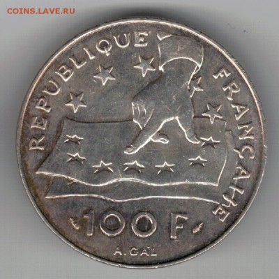 Ag ФРАНЦИЯ 100 ФРАНКОВ 1991 ДЕКАРТ 28.04.16 В 22.00 (В170) - 5-ф100ф1